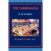 The Tabernacle in the Wilderness - Paperback