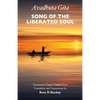 Avadhuta Gita - Song of the Liberated Soul - Paperback