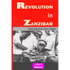 Revolution in Zanzibar: 2 in 1 Edition - Paperback