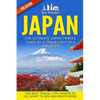 Japan: The Ultimate Japan Travel Guide By A Traveler For A Traveler: The Best Travel Tips; Where To Go, What To See And Much More - Paperback