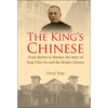 The King's Chinese - Hardcover