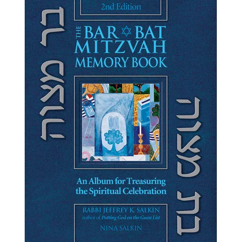 Bar/Bat Mitzvah Memory Book 2/E: An Album for Treasuring the Spiritual Celebration - Paperback