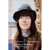 A Woman in Engineering: Memoirs of a Trailblazer. an Autobiography by Monique (Aubry) Frize - Paperback