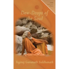Dew-Drops From The Soul - Hardcover