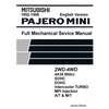 Mitsubishi Pajero Mini 660cc English Mechanical Factory Service Manual - Paperback