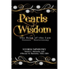 Pearls of Wisdom: The Book of the Law - Hardcover