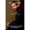 Irfan Pathan - Paperback