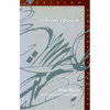 Sublime Poussin - Paperback