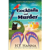 Cocktails and Murder (LARGE PRINT): Barefoot Sleuth Mysteries - Book 3 - Paperback