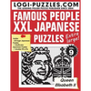 XXL Japanese Puzzles: Famous people - Paperback