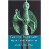 Greek Warfare: Myth and Realities - Paperback