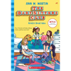 Kristy's Great Idea (the Baby-Sitters Club #1): Volume 1 - Hardcover