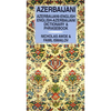 Azerbaijani-English/English-Azerbaijani Dictionary & Phrasebook - Paperback