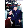 Car 54 Where Are You? (hardback) - Hardcover
