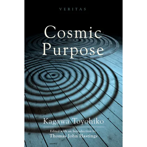 Cosmic Purpose - Paperback