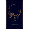 Craving Stardust - Hardcover