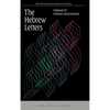 The Hebrew Letters - Hardcover
