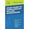 Study Guide to Coriolanus by William Shakespeare - Paperback