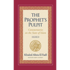 The Prophet's Pulpit: Commentaries on the State of Islam Volume III - Hardcover