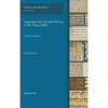 Language and Textual History of the Syriac Bible - Hardcover