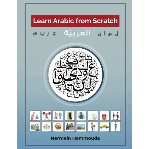 Learn Arabic from Scratch - Paperback