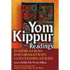 Yom Kippur Readings: Inspiration, Information and Contemplation - Paperback