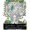 Garden Spring coloring books for Adults: An Adult coloring Book Flower and Animal Design - Paperback