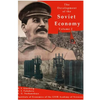 The development of the Soviet Economy Volume 2 - Paperback