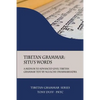 Tibetan Grammar: Situ's Words: A Medium to Advanced Level Grammar Text - Paperback