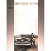 Danny Gatton - 88 Elmira St.* - Paperback