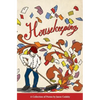 Housekeeping: A Collection of Poems - Paperback