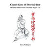 Classic Kata of Shorinji Ryu: Okinawan Karate Forms of Richard 'Biggie' Kim - Paperback