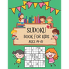 Sudoku Book for Kids Ages 4-8: Perfectly Logical Challenging Puzzle Brain Teasers, Soduko Puzzles Volume Games Number For Kids Ages 4-8, The Super Su - Paperback
