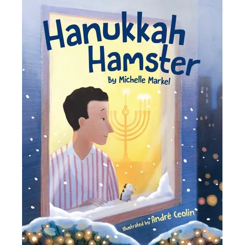 Hanukkah Hamster - Hardcover