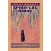 Spiritual Diary - Hardcover