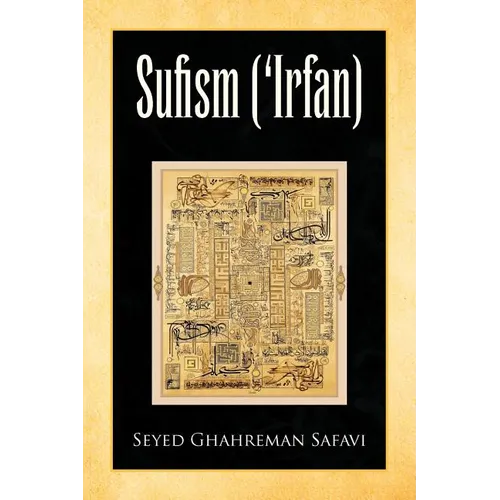 Sufism ('Irfan) - Paperback