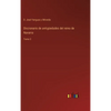 Diccionario de antigüedades del reino de Navarra: Tomo 2 - Hardcover