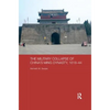 The Military Collapse of China's Ming Dynasty, 1618-44 - Paperback