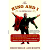 The King and I: The Uncensored Tale of Luciano Pavarotti's Rise to Fame by His Manager, Friend and Sometime Adversary - Paperback