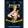 Jojo's Bizarre Adventure: Part 3--Stardust Crusaders, Vol. 10 - Hardcover