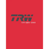 Trw 1901-2001: A Tradition of Innovation - Hardcover