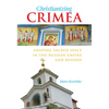 Christianizing Crimea - Hardcover