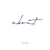 About - Paperback