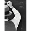 Joseph Beuys: Periphery Workshop: Documenta 6, 24-30 June 1977 - Hardcover
