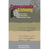 Compassionate Listening - Paperback