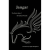Jangar: The Heroic Epic of the Kalmyk Nomads - Paperback
