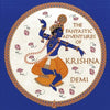 The Fantastic Adventures of Krishna - Hardcover