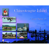 Chincoteague Island - Hardcover