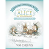 Ukrainian Children's Book: Alice in Wonderland (English and Ukrainian Edition) - Paperback