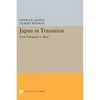 Japan in Transition: From Tokugawa to Meiji - Paperback